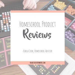 homeschool product review